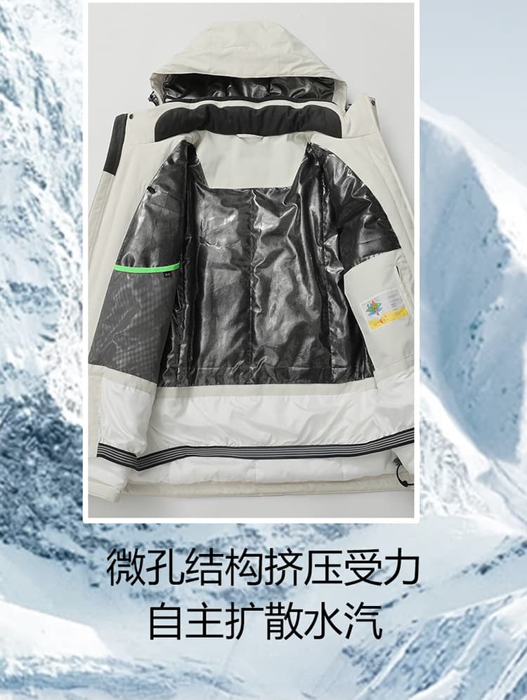 Ski ski suit, winter waterproof set, windproof climbing keep warm suspenders, trousers for men and women 3