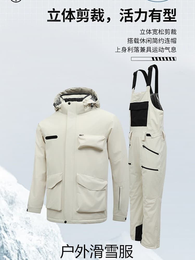Ski ski suit, winter waterproof set, windproof climbing keep warm suspenders, trousers for men and women 1