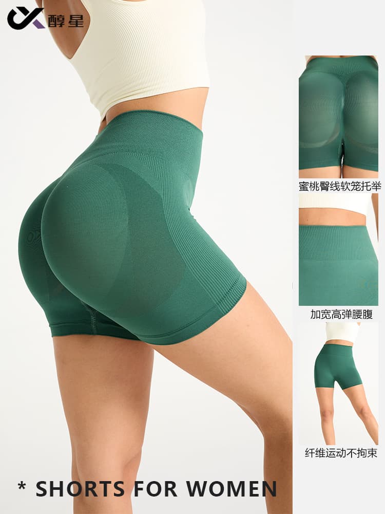 (Cross-border trading), leggings, sexy waist belt, trousers for gym, yoga clothing, high waist, for running 5