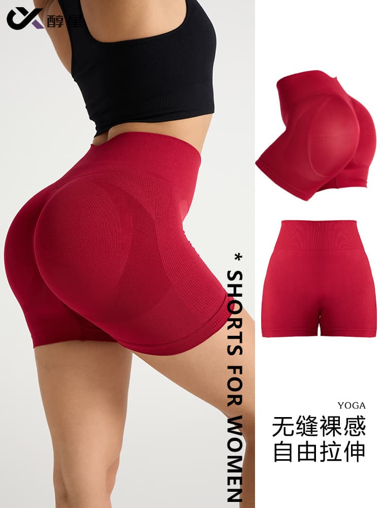 (Cross-border trading), leggings, sexy waist belt, trousers for gym, yoga clothing, high waist, for running