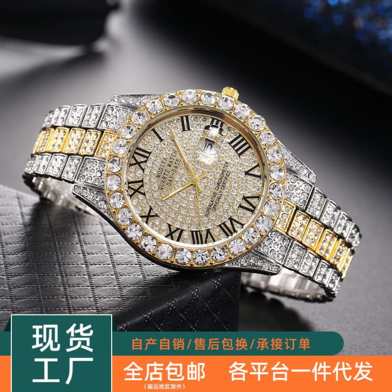 Steel belt, calendar, quartz watches, swiss watch, internet celebrity, diamond encrusted