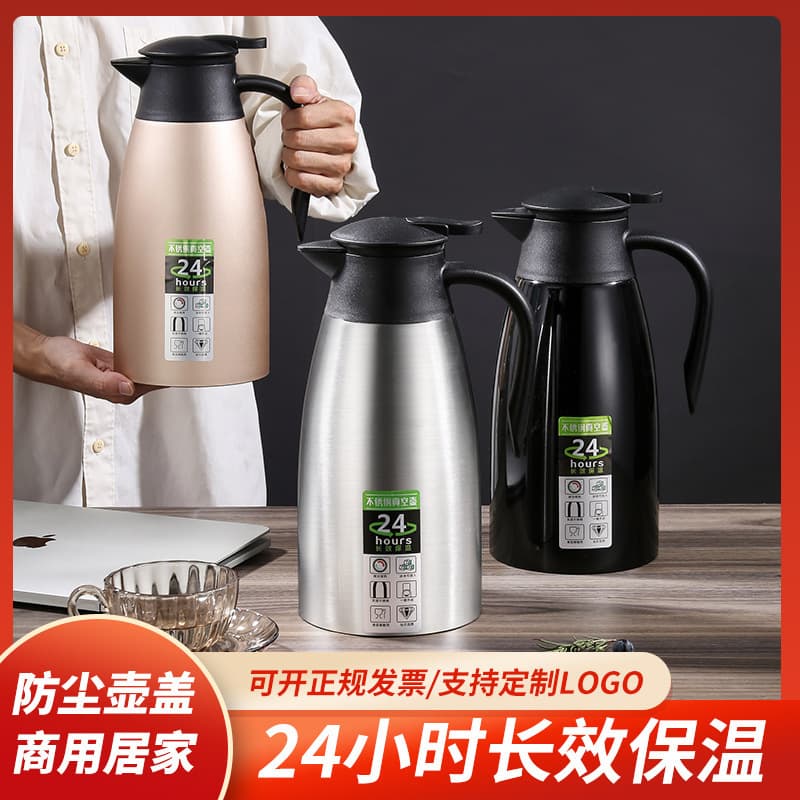 Vacuum thermos stainless steel, coffee pot for home use for commercial use, stainless steel AISI 304, Birthday gift, with your logo imprint 1