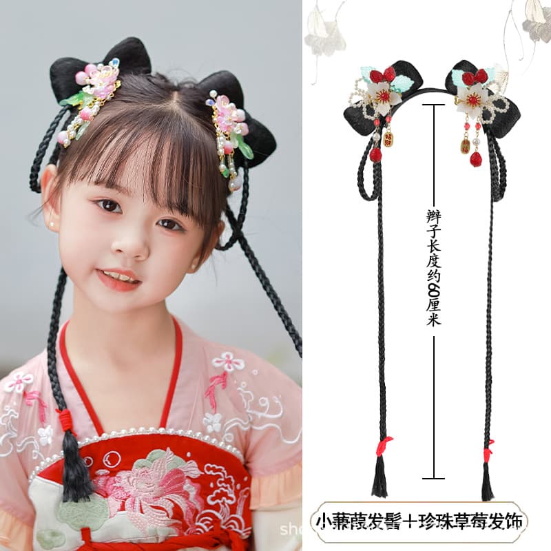 Children's hair accessory, wig with pigtail, universal hairpins 4