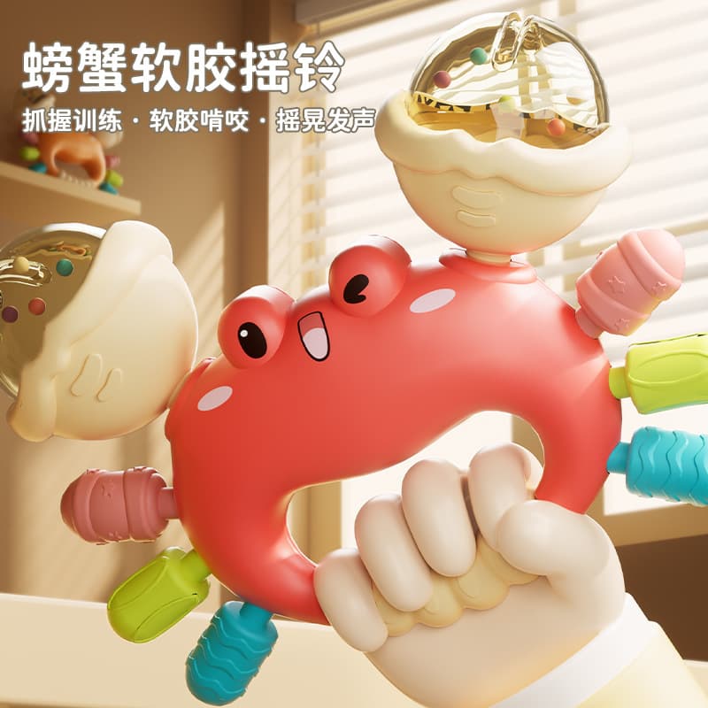 (Wholesale), children's teether, grabber, beanbag from soft rubber, maracas, toy, early education
