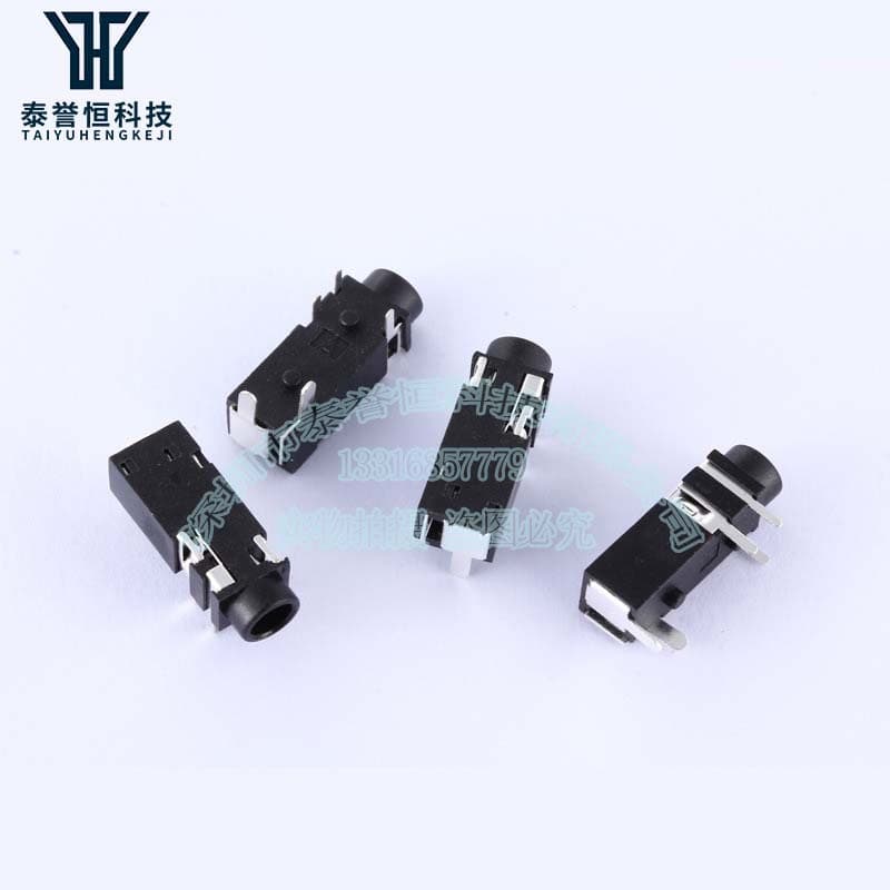 Headphones, switch key, 328A, 3.5mm 3