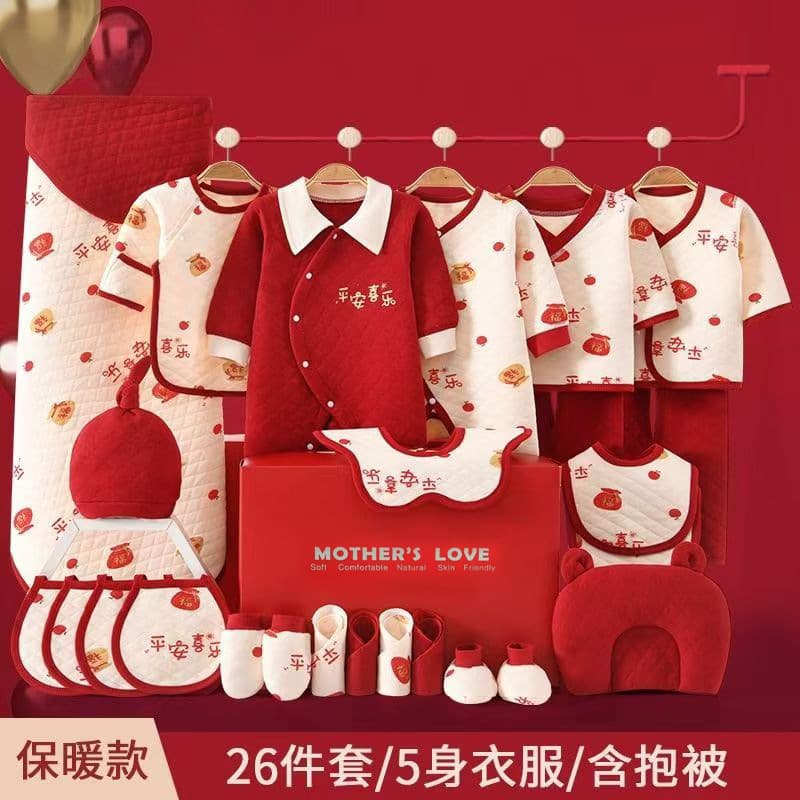 Overall for baby, gift box for new born, cotton children's set 6
