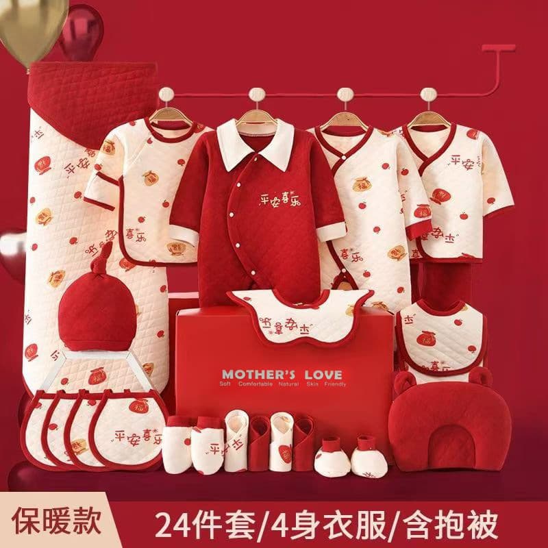 Overall for baby, gift box for new born, cotton children's set 9