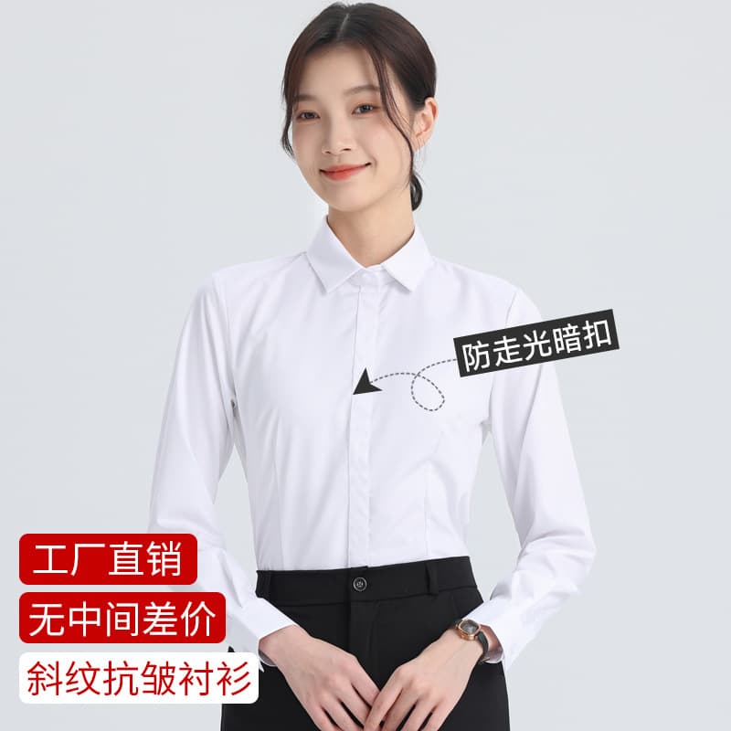Shirt, autumn long-sleeve, classic suit jacket for work, Korean style, slim fit 3