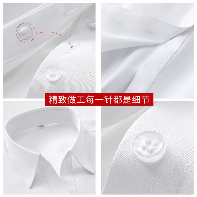 Shirt, autumn long-sleeve, classic suit jacket for work, Korean style, slim fit 4