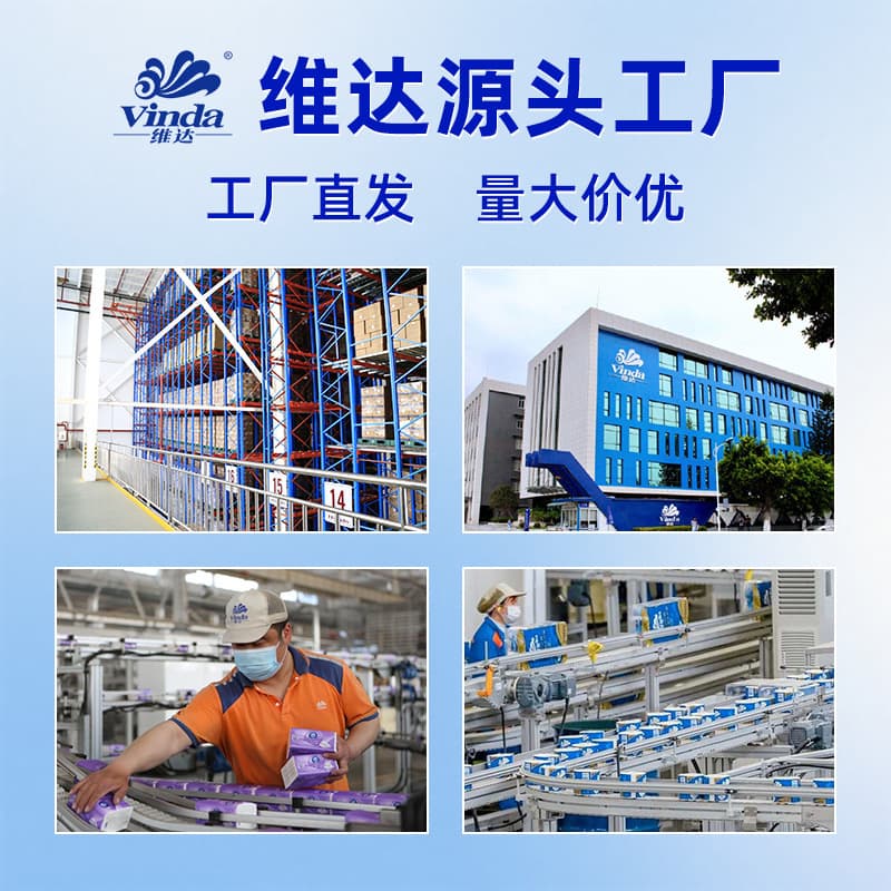 Adult pull-up pants, elderly diapers, thickened, thin, large-absorption diapers, wholesale wholesale pants type 3