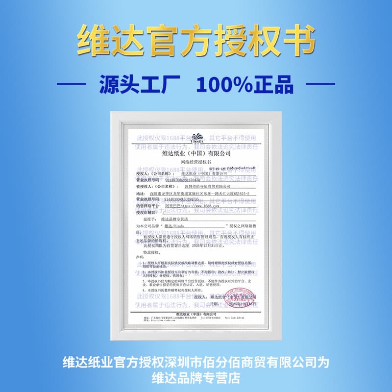 Adult pull-up pants, elderly diapers, thickened, thin, large-absorption diapers, wholesale wholesale pants type 4