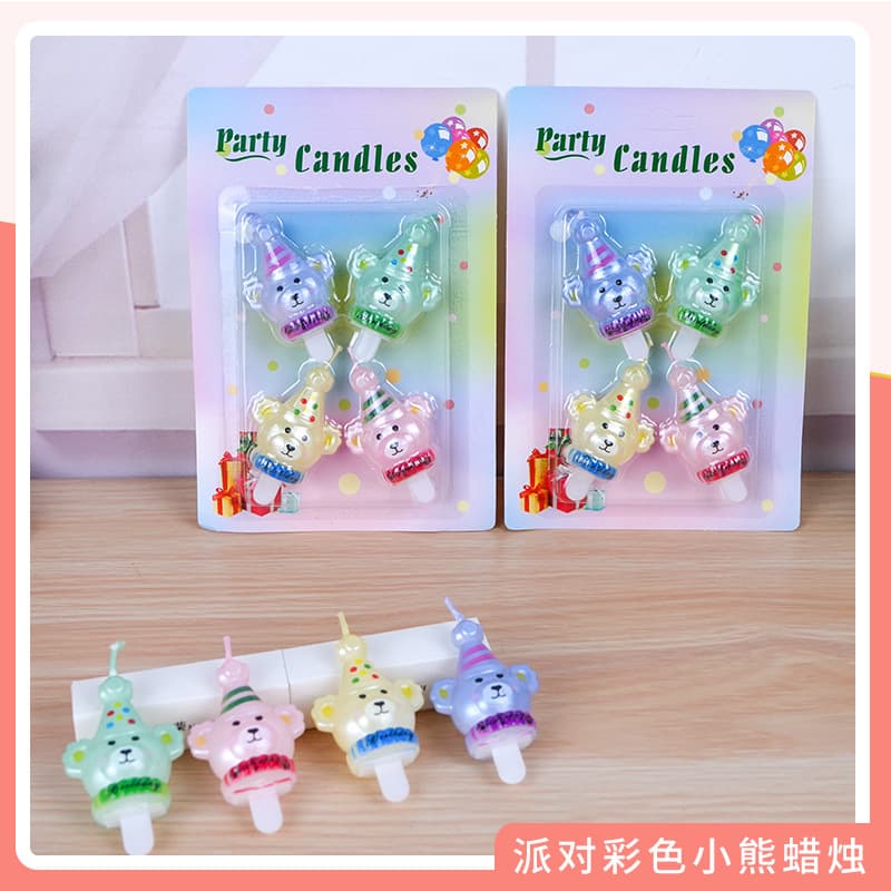 Cute Party Hat Bear Candle Birthday Cake Decoration Plug-in Children's Holiday Baking Holiday Party Christmas 1