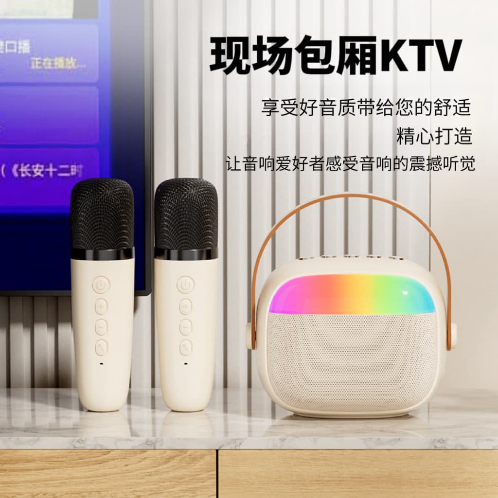 Travel handheld speakers, microphone, bluetooth 4