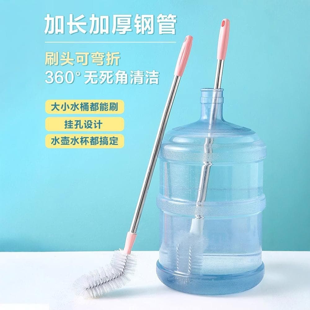 Pure bucket brush, oil bottle brush, plastic long-handled elbow, special cleaning brush for bucket washing, thickened water dispenser wholesale 2