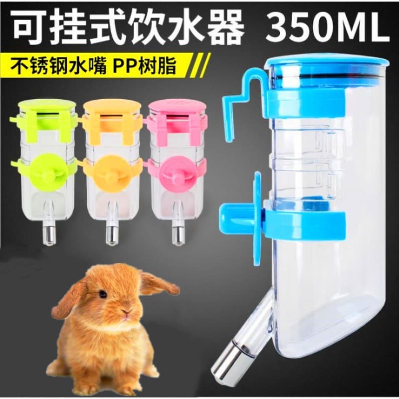 Hamgrine Golden Cat Bunny Bunny kettle Drumps and Rabbit Drinking Water Rabbit Drinking Water Fit Automatically Voly Booth 2
