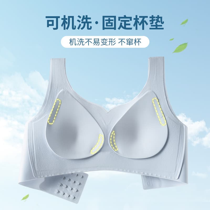 Underwear, supporting push up bra, bra top for pregnant, plus size 4