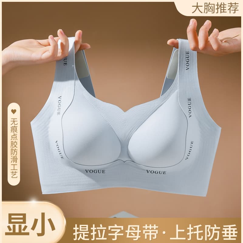 Underwear, supporting push up bra, bra top for pregnant, plus size 1