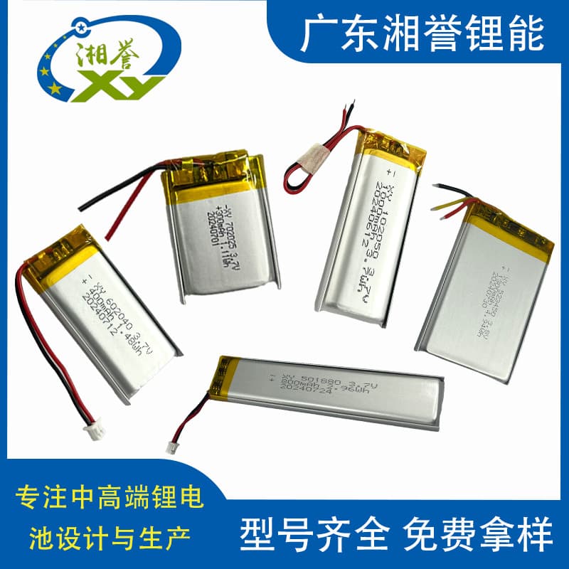 With synchronisation with phone, smart watch, cleansing milk, lithium battery, 600mah, 85v 3