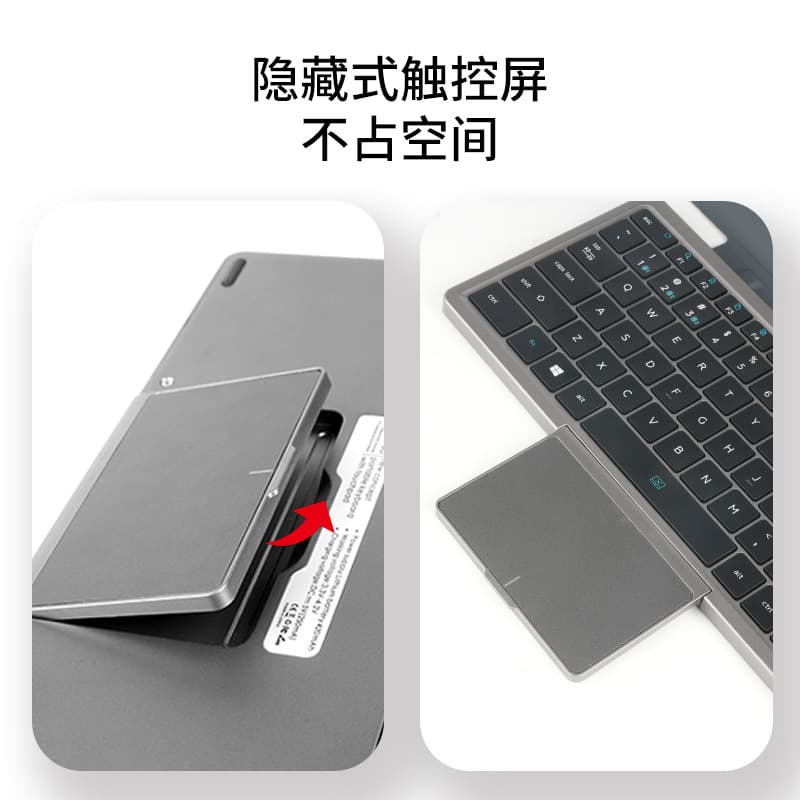 Touch light and thin laptop, 10.95 inch, 2 in 1 2