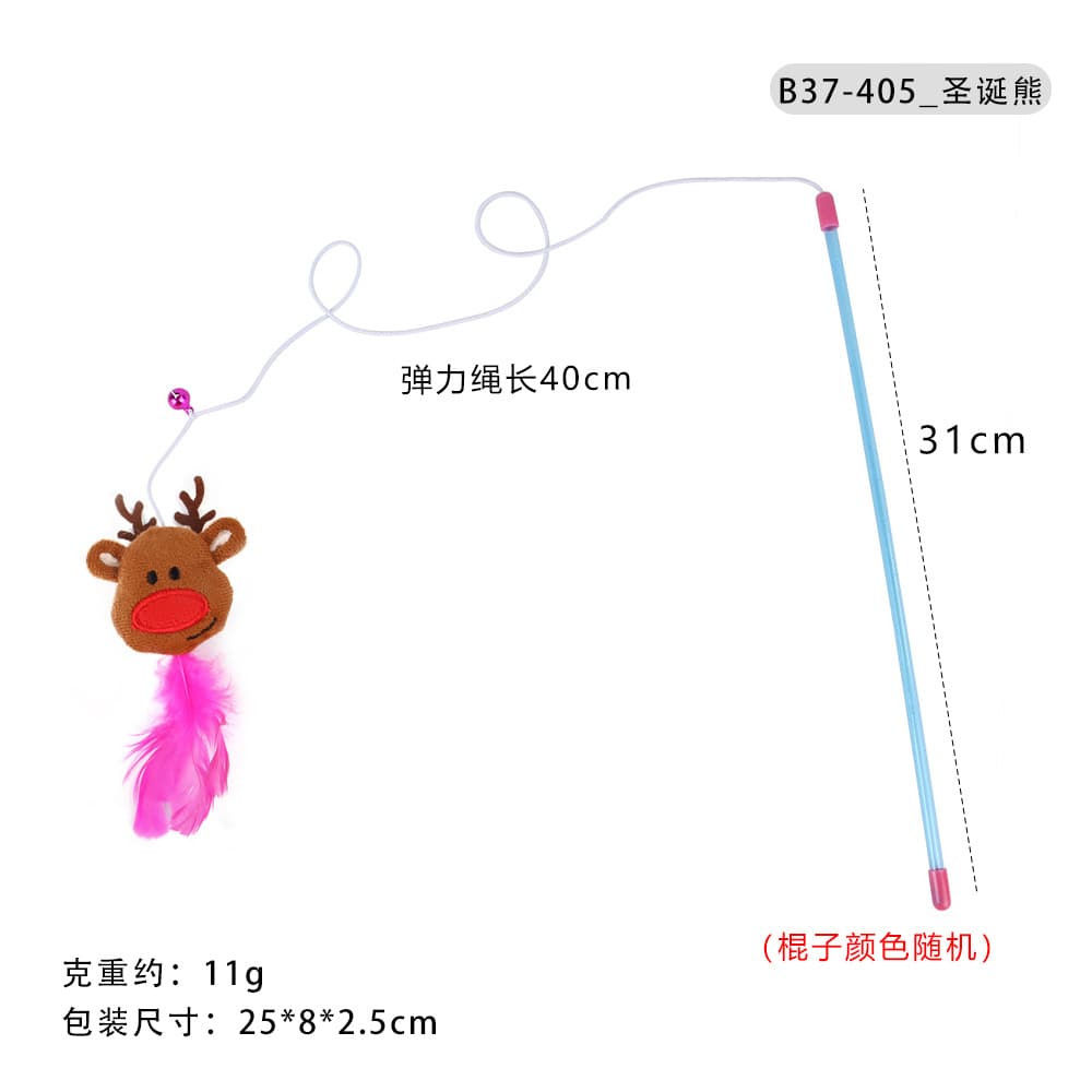 Christmas toy with accessories, cat, makes sounds 3