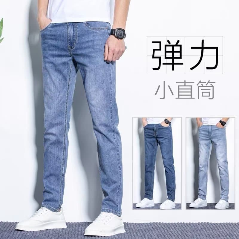 Autumn jeans, fashionable trousers for boys, Korean style, mid rise 1