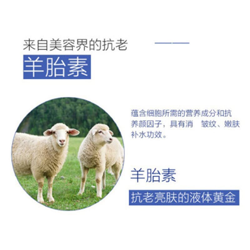 Pulls up brightening medical moisturizing cream for face, anti-wrinkle, skin tone brightening 4