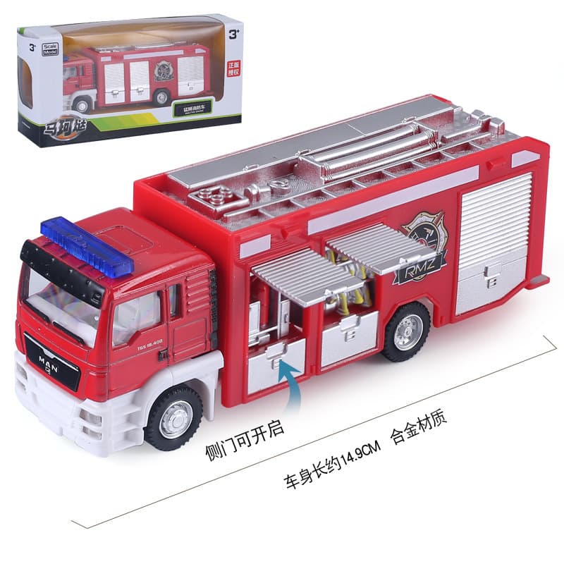 Ma Keyu MAN Fire Oil Towl Battle Stiring Waste Cement Vehicle Transportation truck alloy engineering vehicle 3