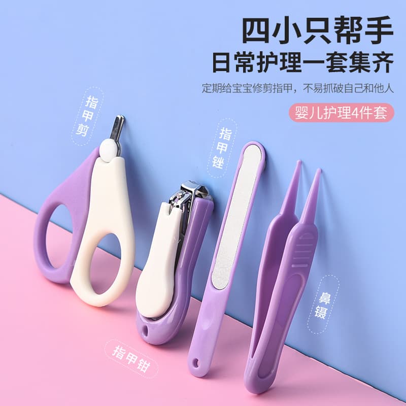 Children's medical set for nails, nail scissors 4