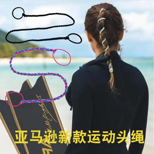 Elastic Tie Hair Ties for Women Sports Bundle 1
