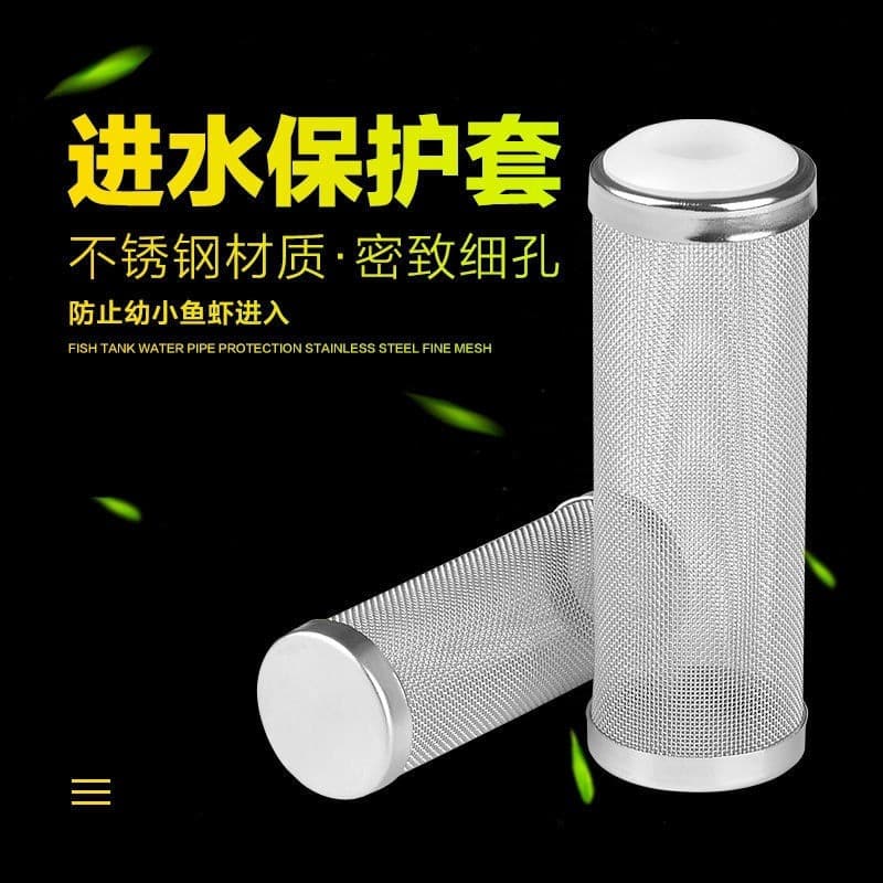 Aquarium, protective case, filter, hair mesh stainless steel, water absorbent 1