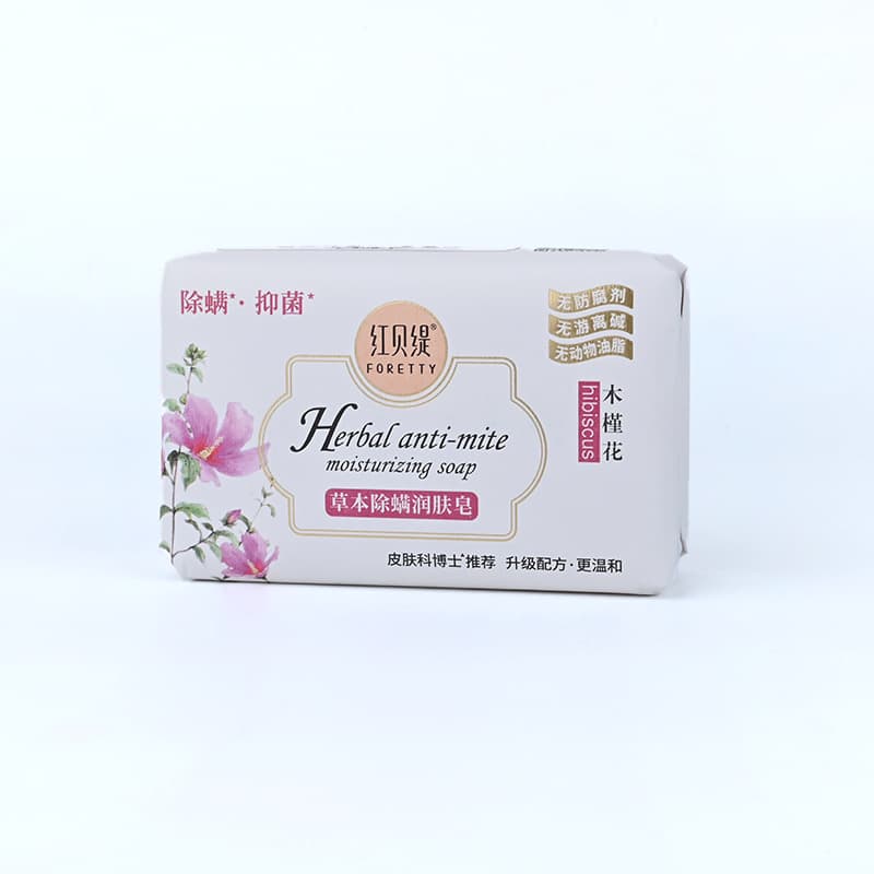 Anti-mite soap, bidet, hygienic bath soap, does not cause irritation, 200 gram, deep cleansing 2