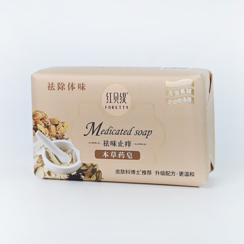 Anti-mite soap, bidet, hygienic bath soap, does not cause irritation, 200 gram, deep cleansing 5