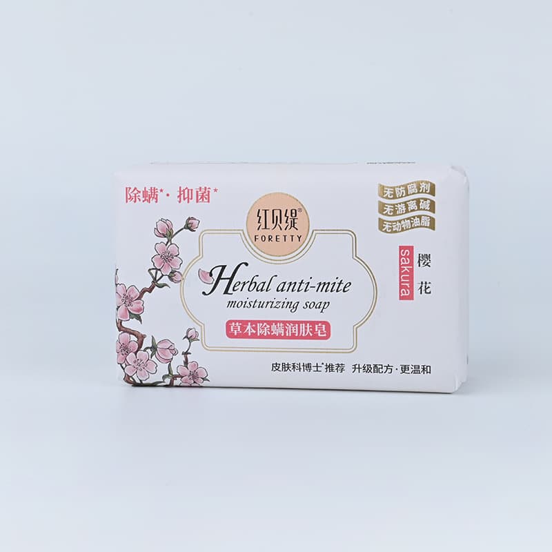 Anti-mite soap, bidet, hygienic bath soap, does not cause irritation, 200 gram, deep cleansing 1