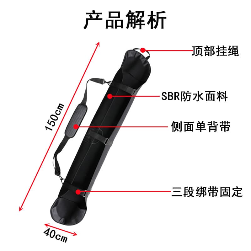 Handheld ski board, ski protective case, snowboarding 2