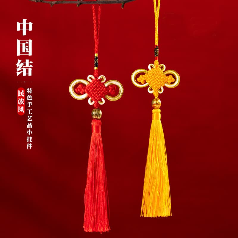 (Wholesale), beads with tassels, pendant 1