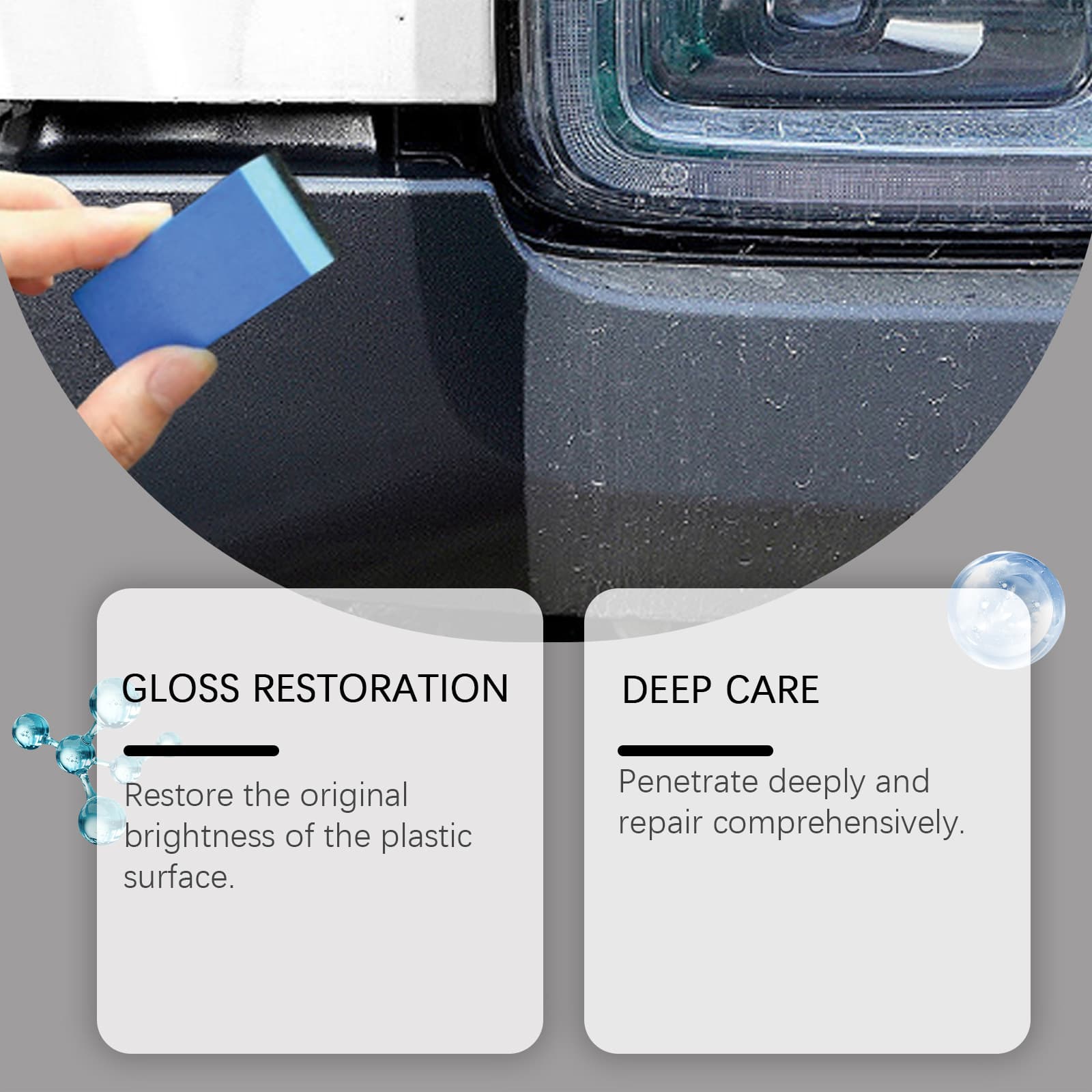Rayhong's internal and external decorative plastic agents renovate to improve the beautiful vehicle plastic part of the vehicle 2