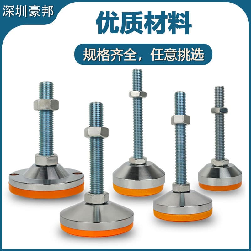 Heavy non-slip shockproof floor lighting, 10m, 12m 3