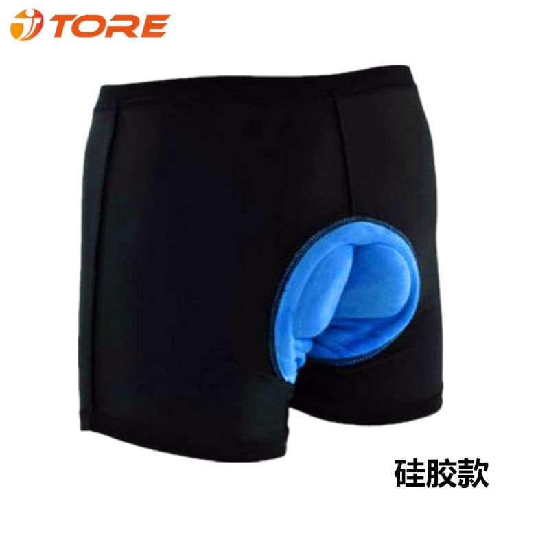 Mountain underwear for cycling, summer jersey, trousers, autumn bike for men and women, shorts, equipment 2