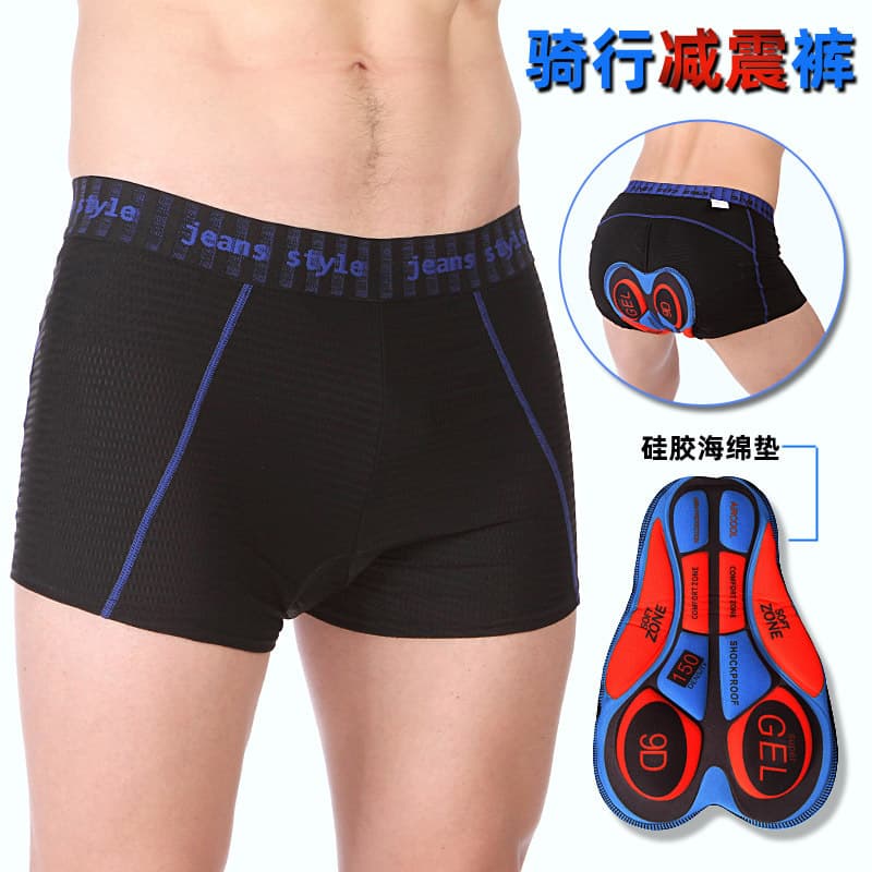 Mountain underwear for cycling, summer jersey, trousers, autumn bike for men and women, shorts, equipment 3