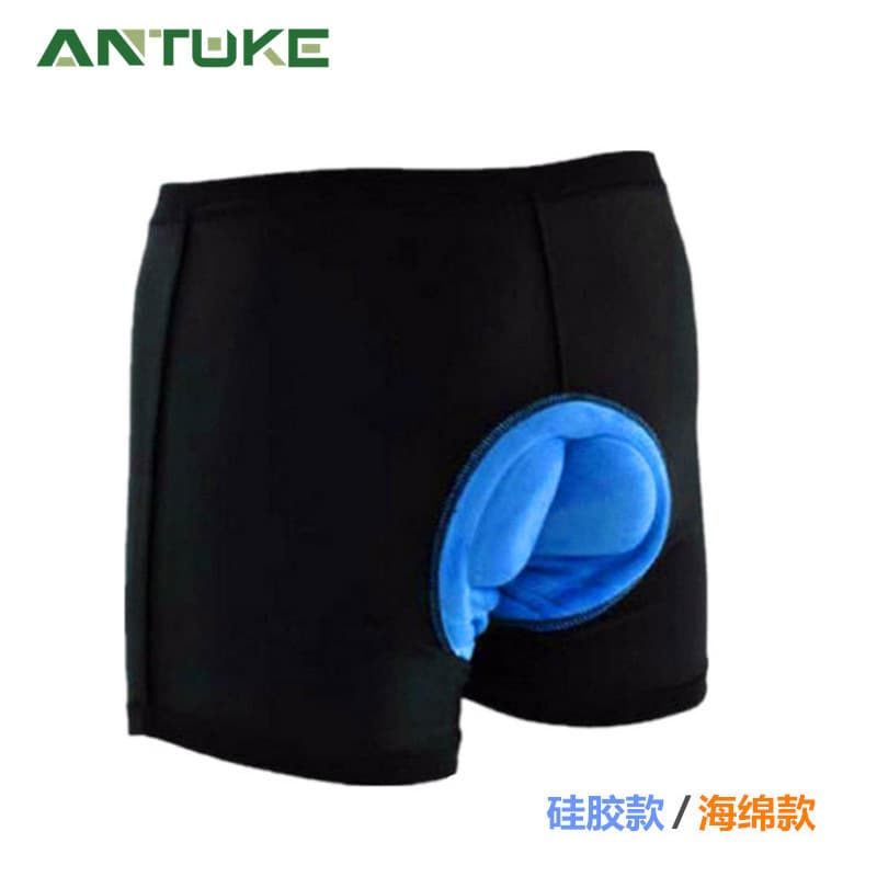 Mountain underwear for cycling, summer jersey, trousers, autumn bike for men and women, shorts, equipment 1