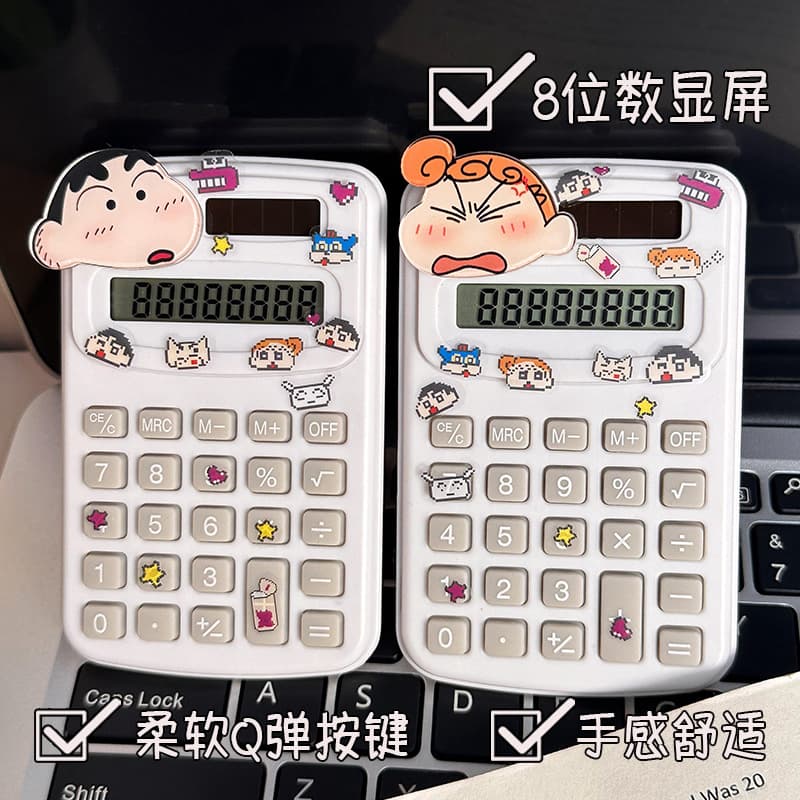 Calculator Creative Clear Cartoon Student Office Cultural Products High -value Mini Portable Computer Wholesale 3