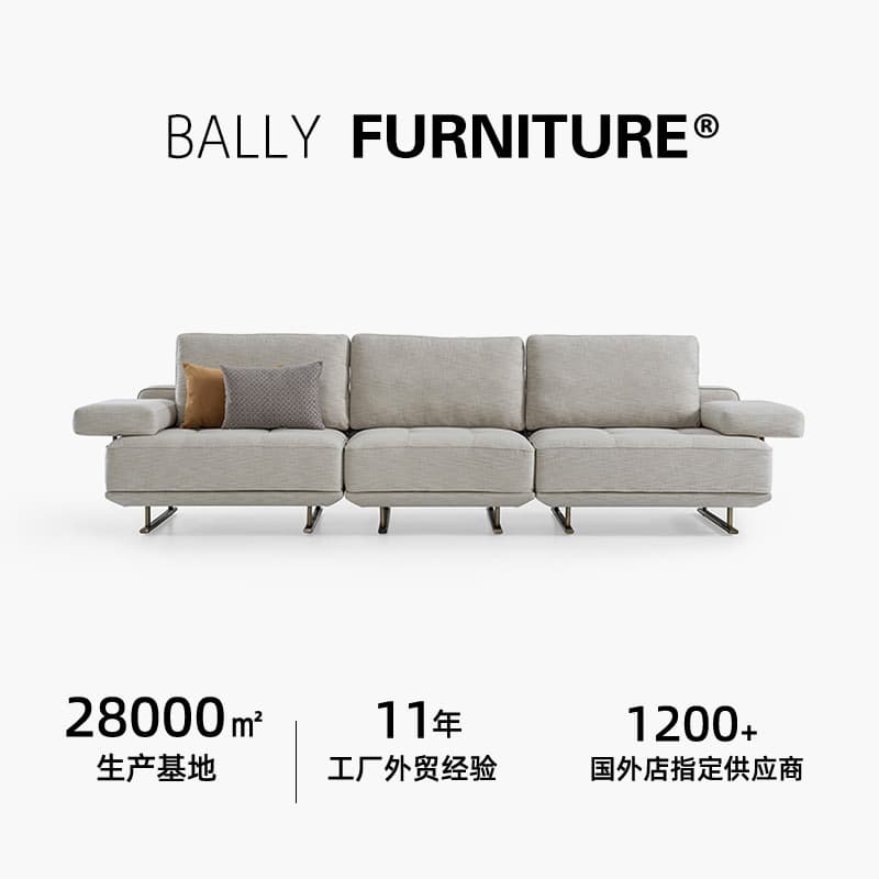 TECHNO SOFA - Luxury Living Room Furniture 1