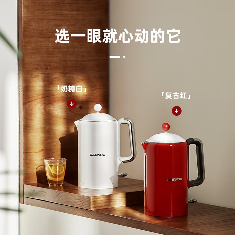 Teapot, capacious thermos stainless steel, keeps constant temperature, fully automatic 3