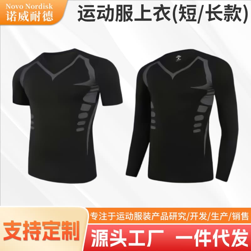 Sports underwear, set, long-sleeve, basketball yoga clothing, breathable leggings for training, tight, for running 3