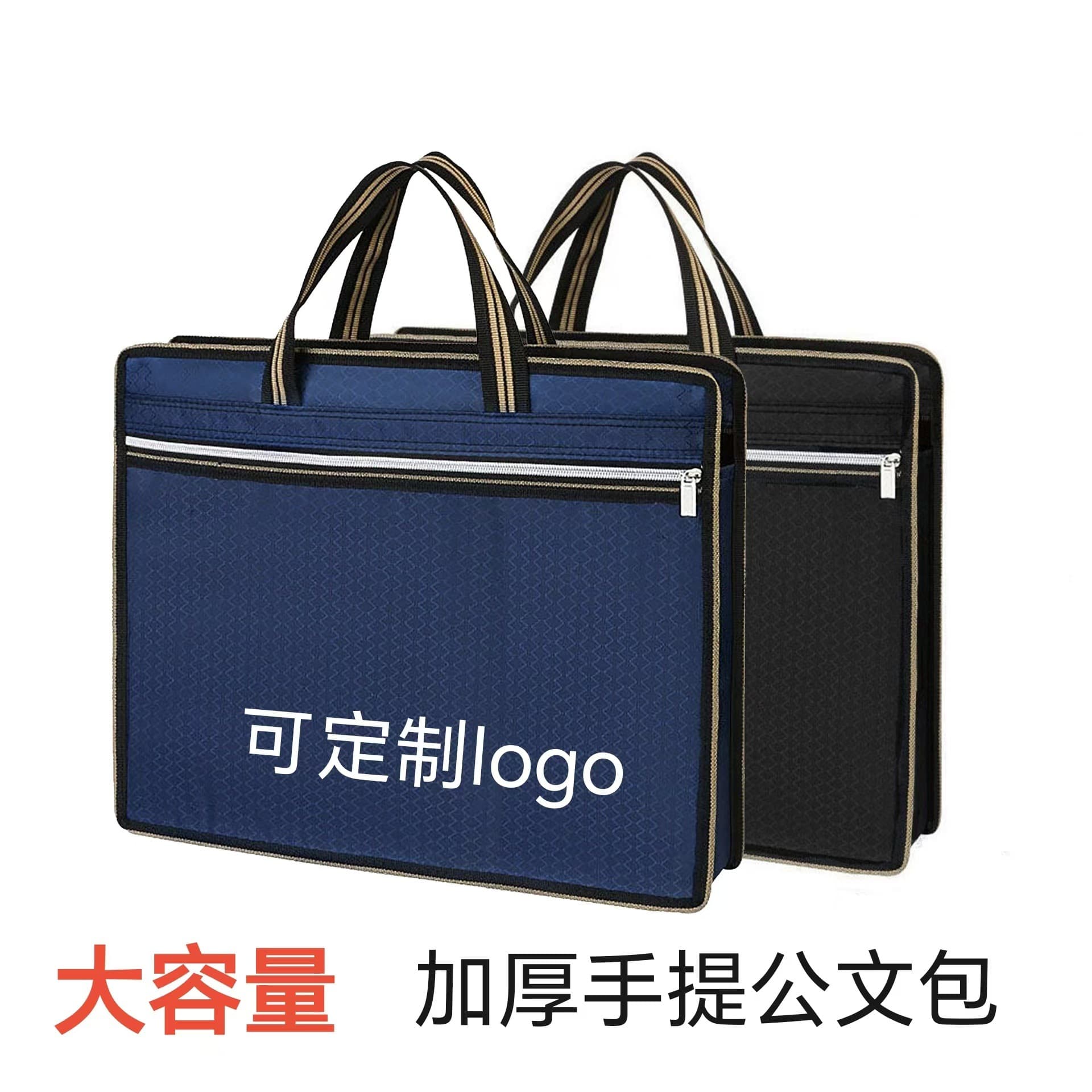 Handheld capacious storage system for documents, oxford cloth