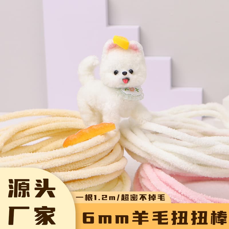 Plush Pilsan Play Car, doll, DIY, 6mm, factory direct supply 2