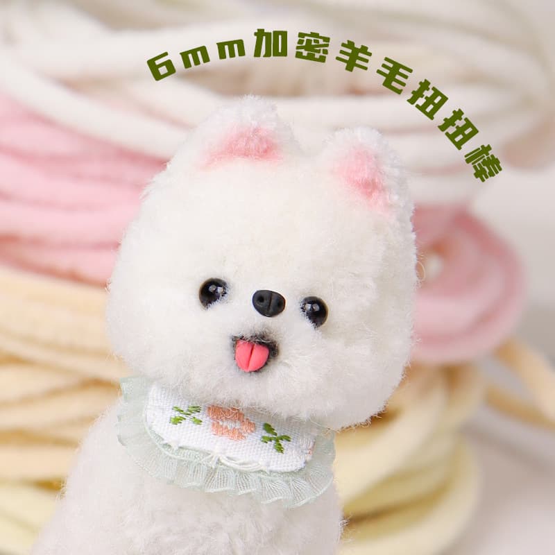 Plush Pilsan Play Car, doll, DIY, 6mm, factory direct supply 3