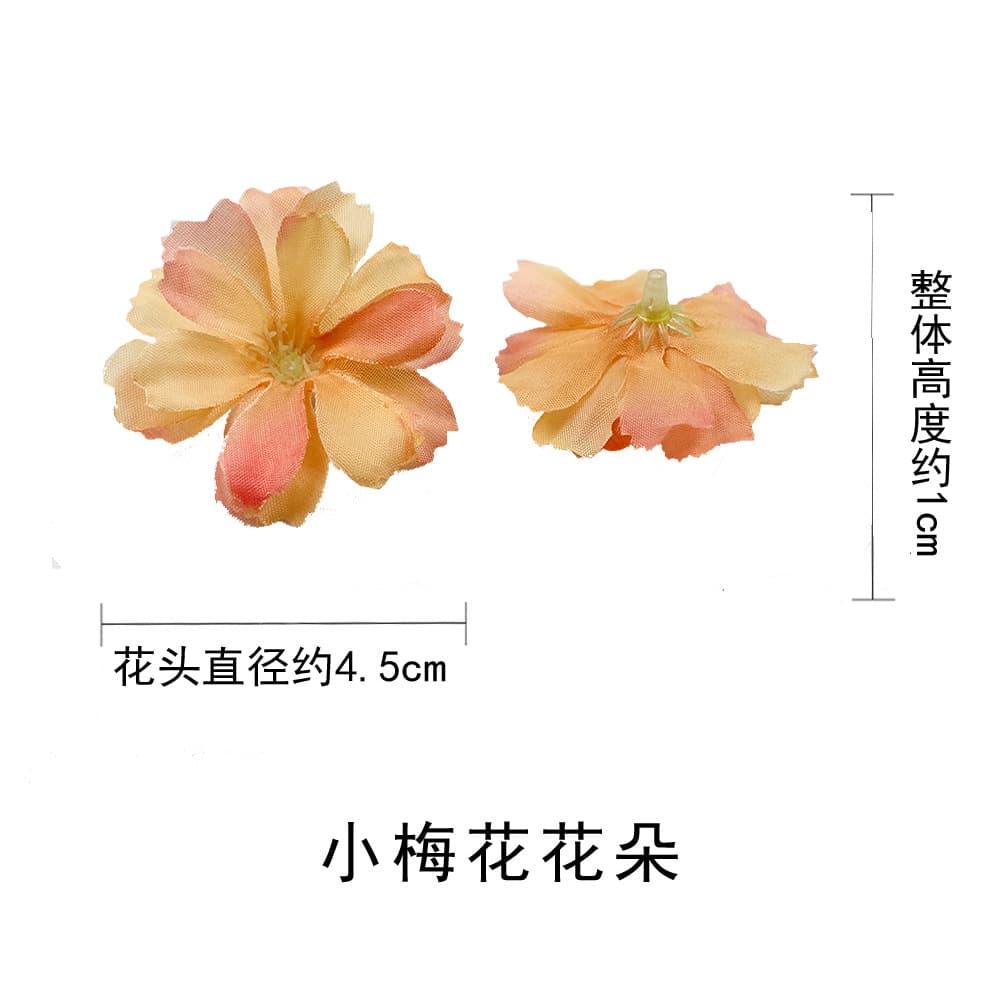 Simulated daisy flower head di plum blossom fake flower handmade headdress dress accessories material package flower umbrella small decoration 4