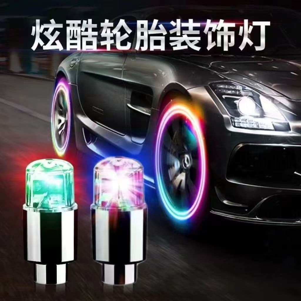 Wheel, tires, nipple, bike, Hot Wheels, electric car, colorful nail sequins, flashing light 4