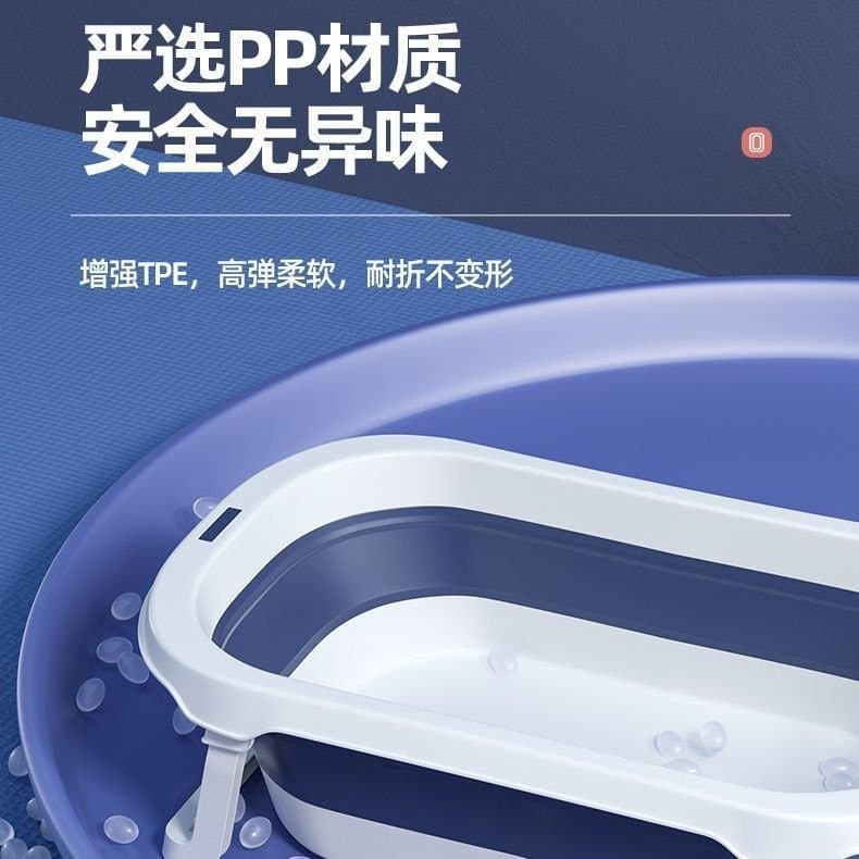 Baby hygiene product, foldable children's tub, big bath product for new born 2